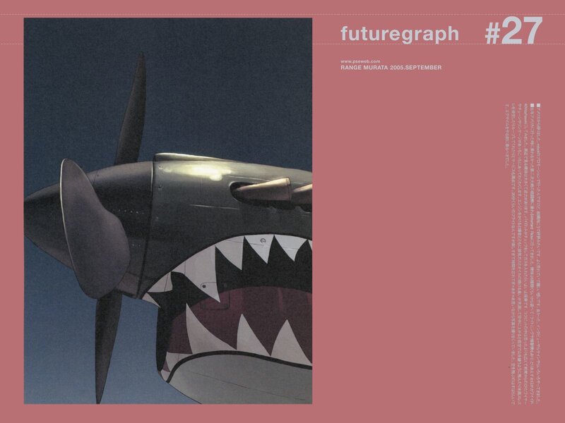 Shark mouth aircraft nose art
