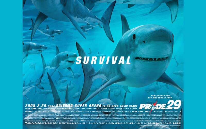 Shark survival event poster