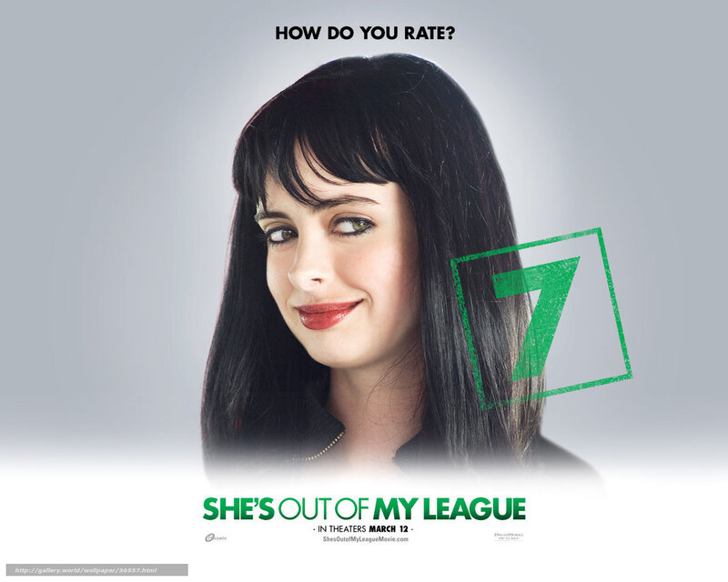 she's out of my league