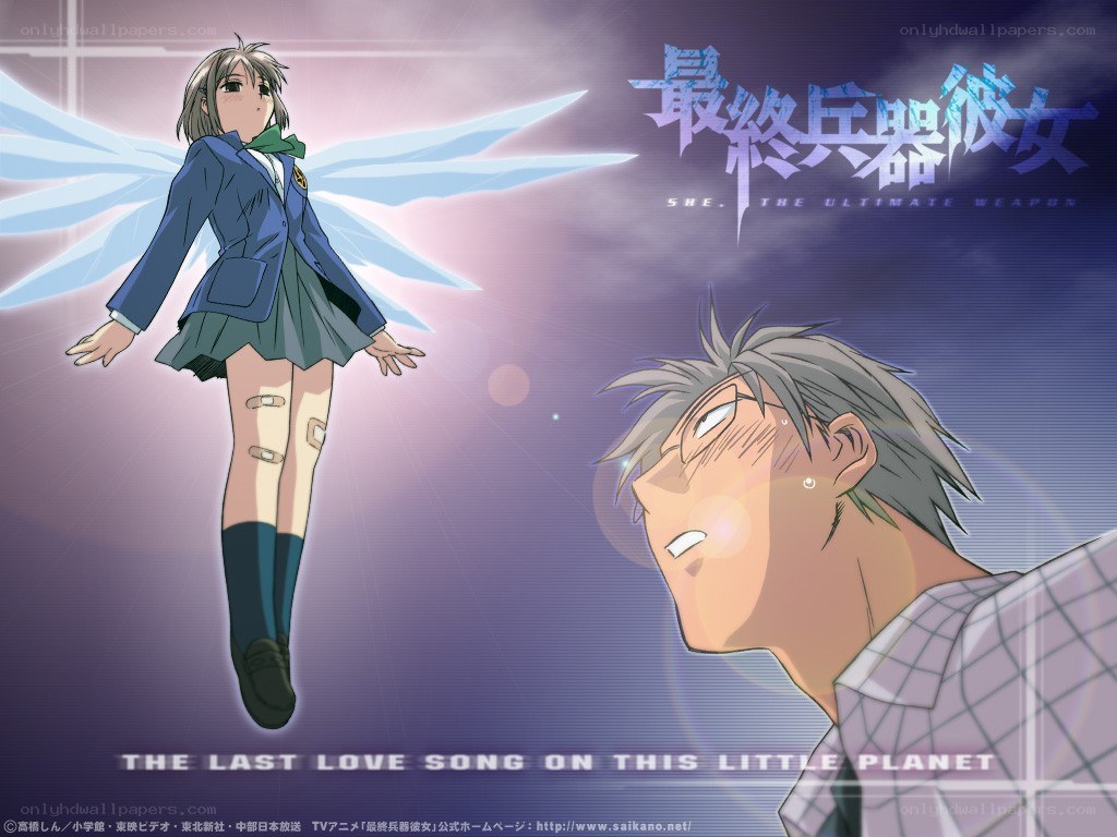 SHE: The Ultimate Weapon