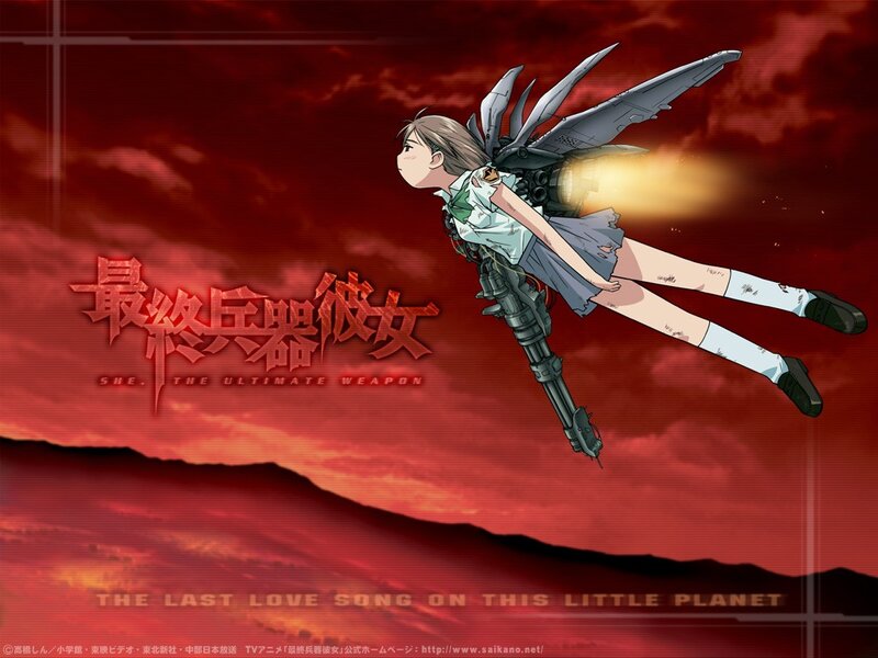 She the Ultimate Weapon