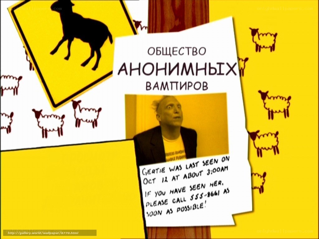 Sheep-themed poster with man's photo