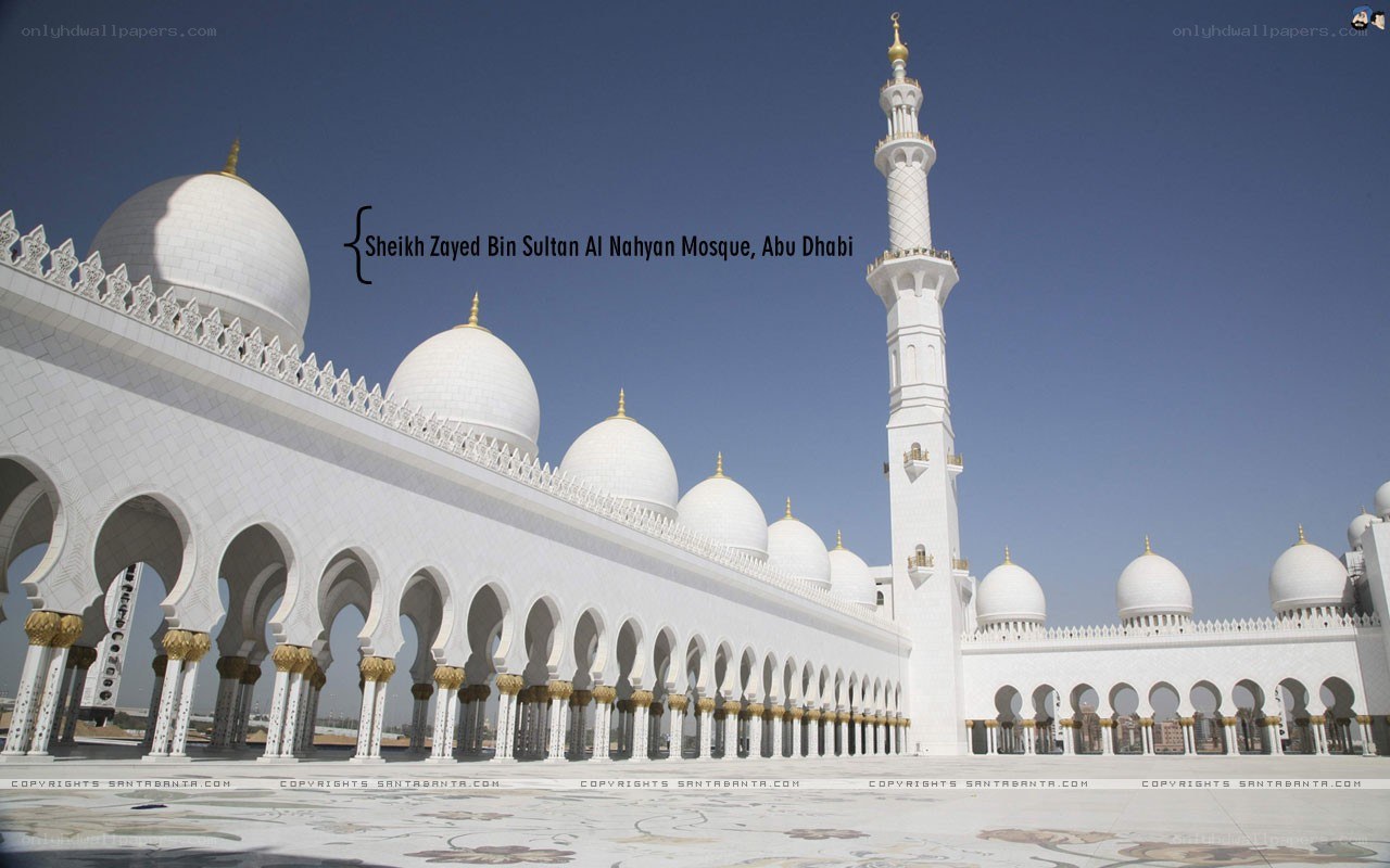 Sheikh Zayed Mosque