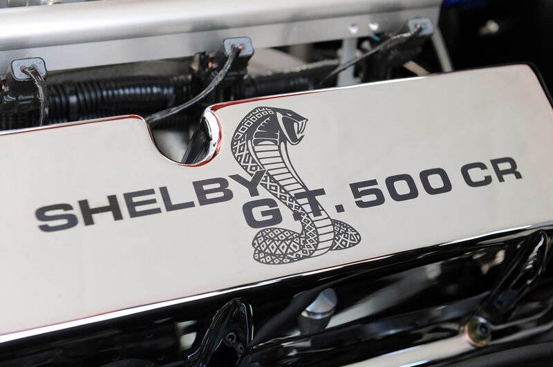 Shelby GT500 CR engine cover