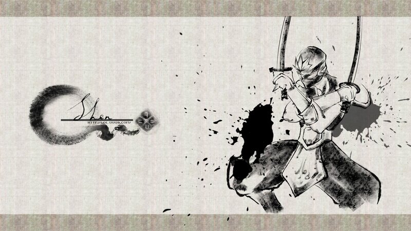 Shen the Assassin