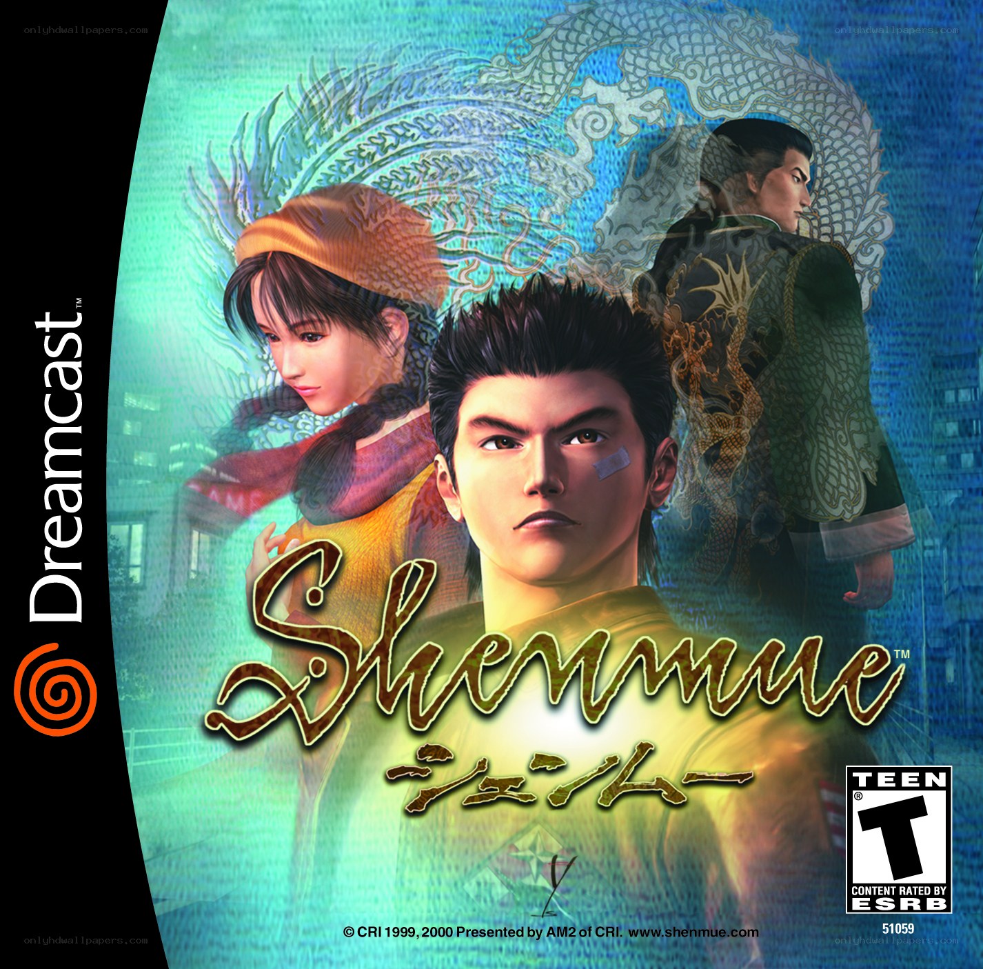 Shenmue video game cover