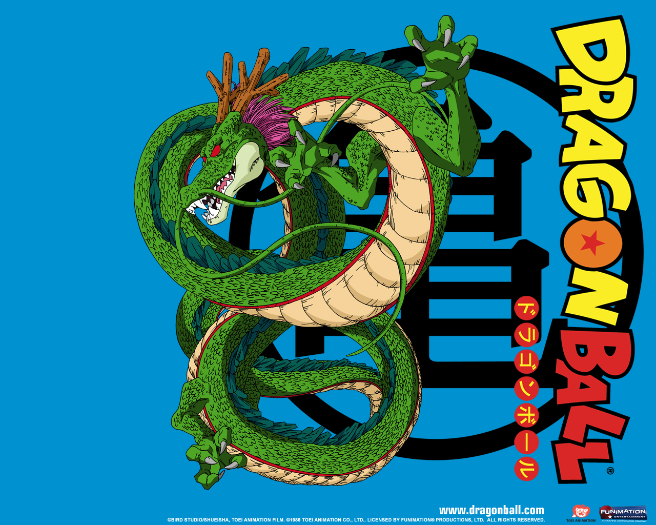 Shenron from Dragon Ball