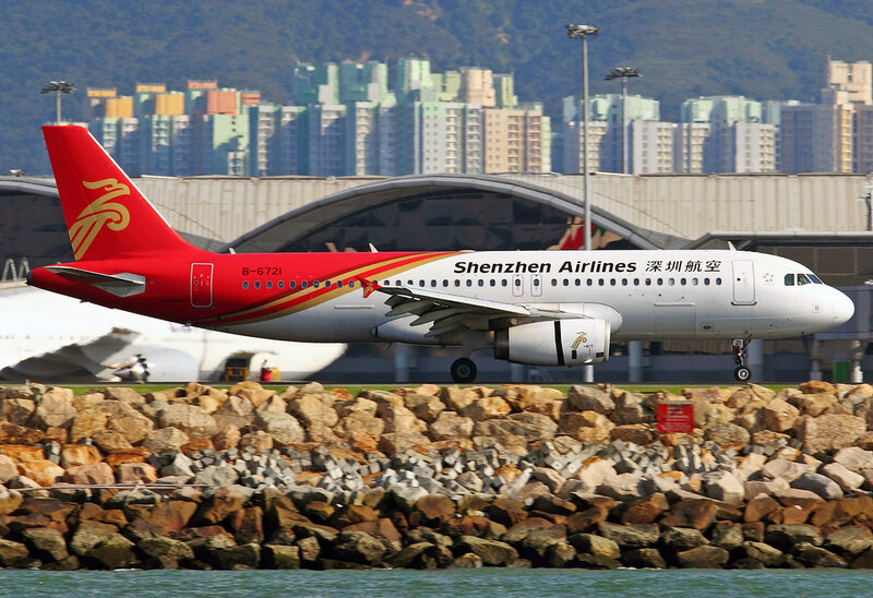 Shenzhen Airlines Airplane