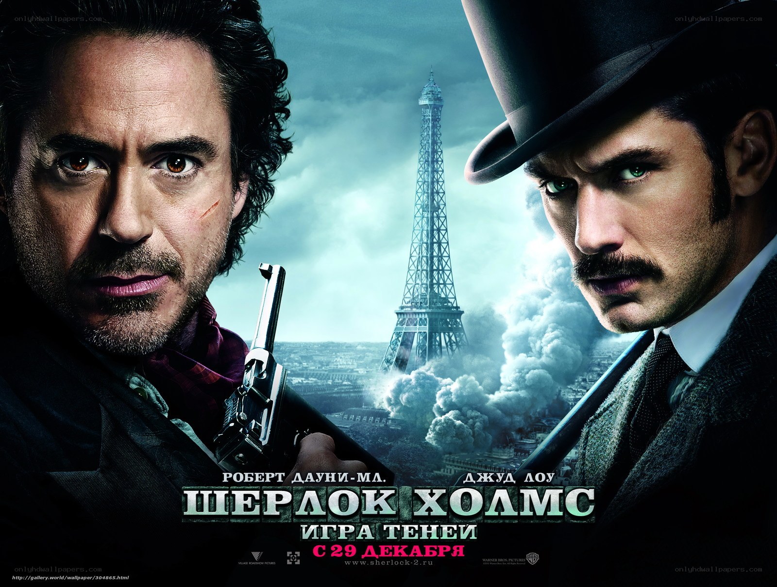 Sherlock Holmes movie poster