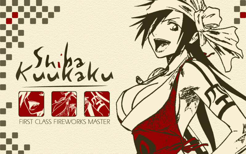 Shiba Kuukaku character art