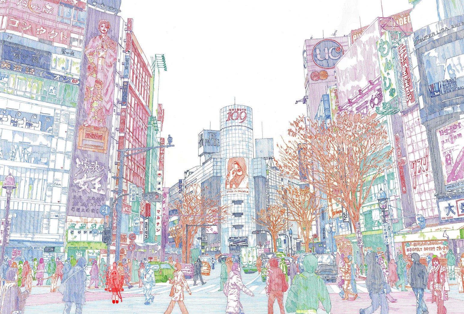 Shibuya street scene