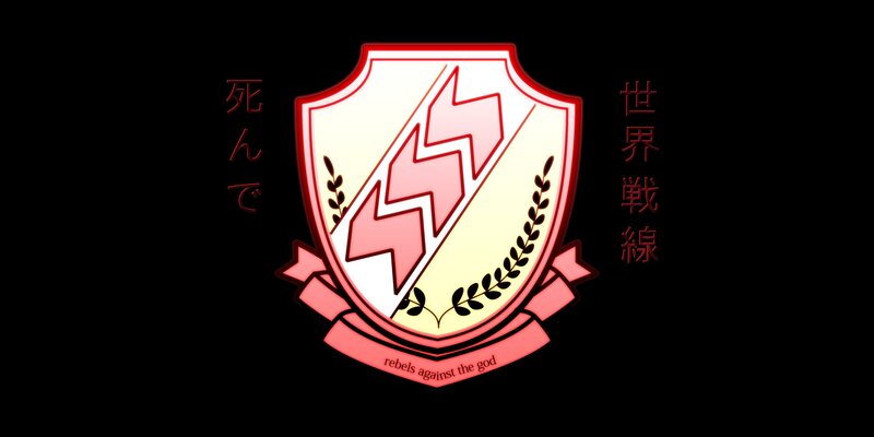 Shield Emblem with Lightning