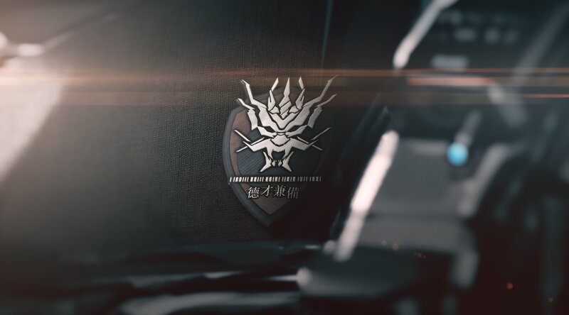 Shield Emblem with Symbol