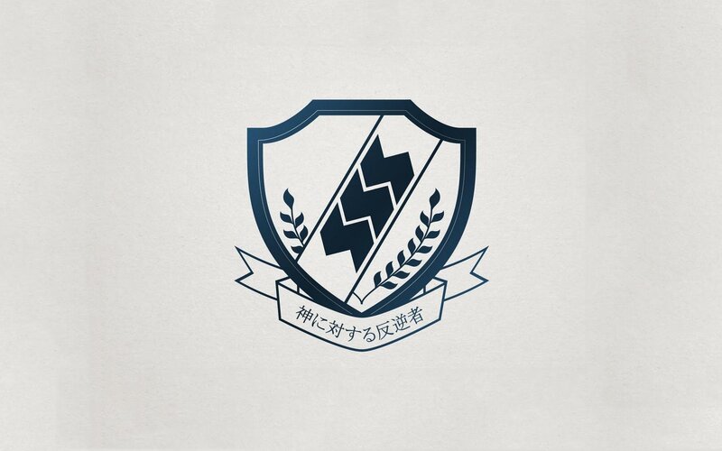 Shield Emblem with Text