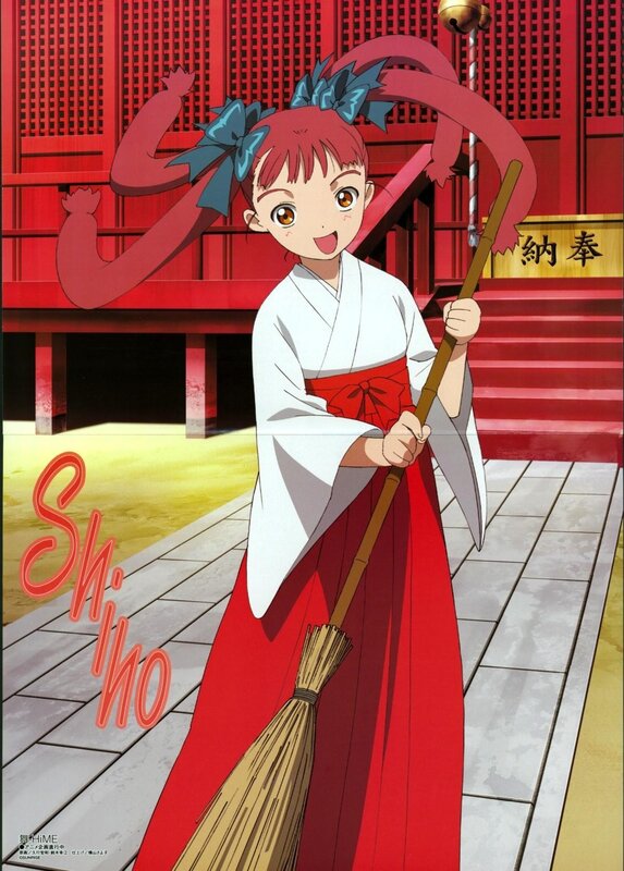 Shiho in traditional attire