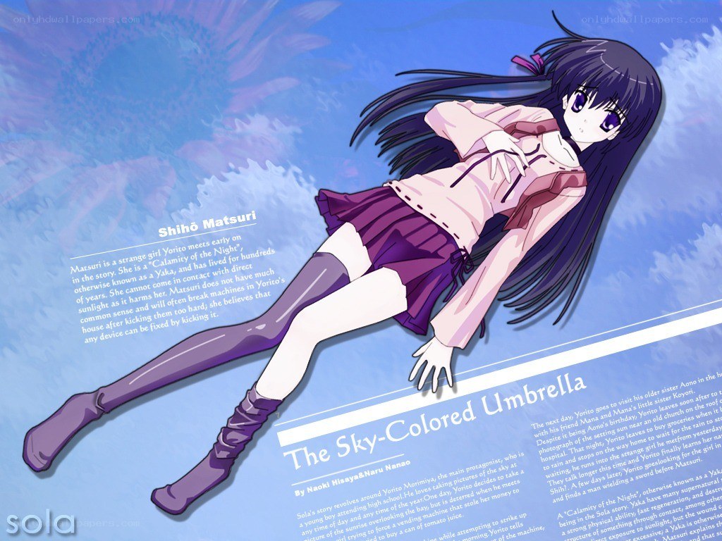 Shiho Matsuri character art