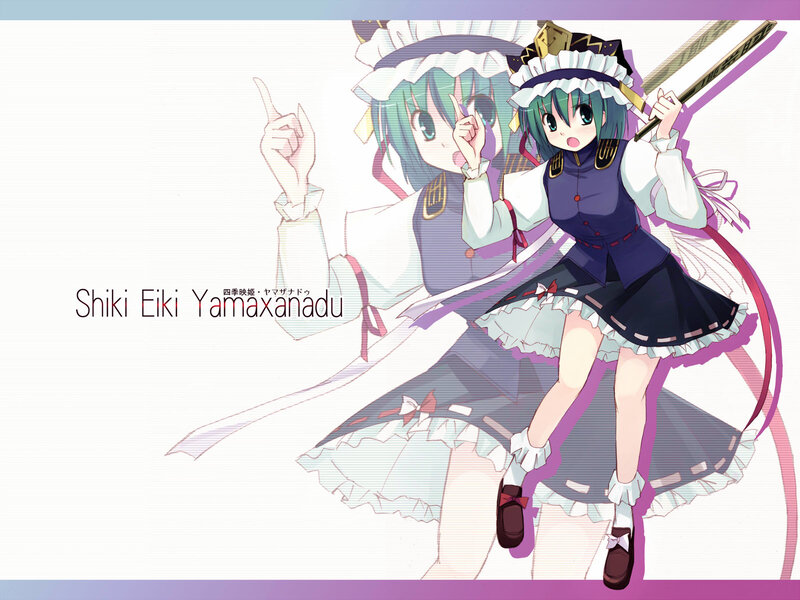 Shiki Eiki character art