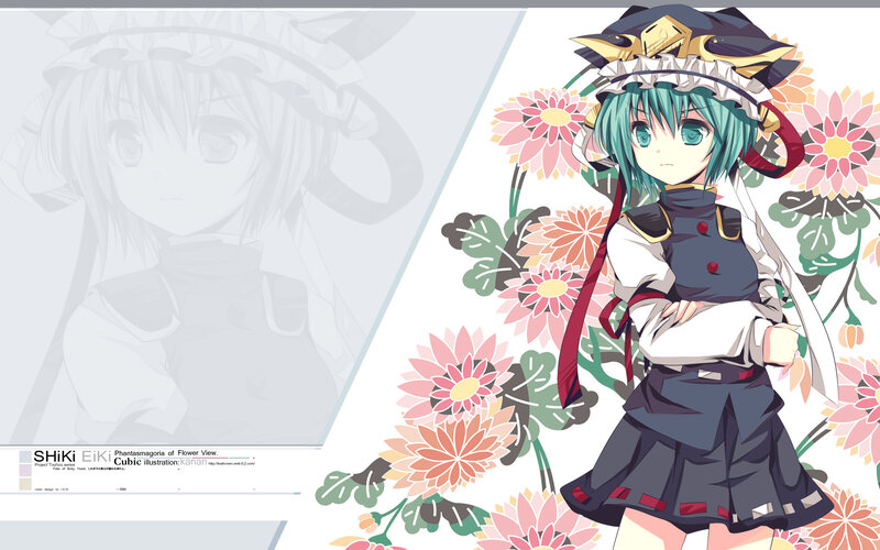 Shiki Eiki from Phantasmagoria of Flower View