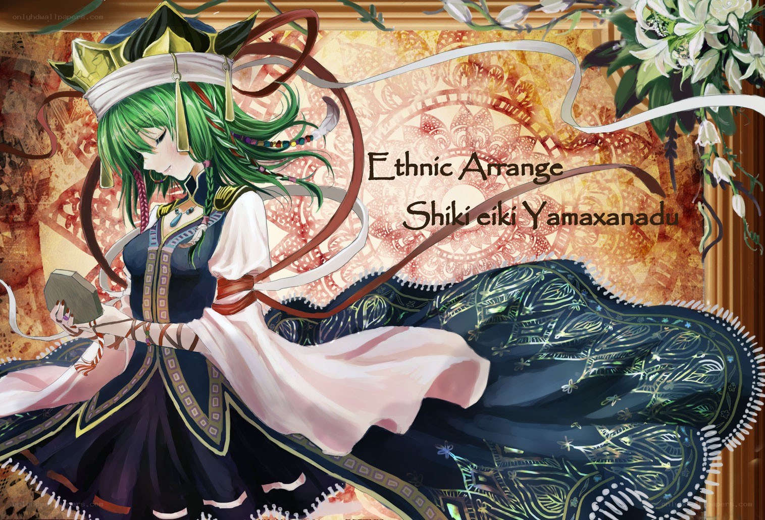 Shiki eiki Yamaxanadu artwork