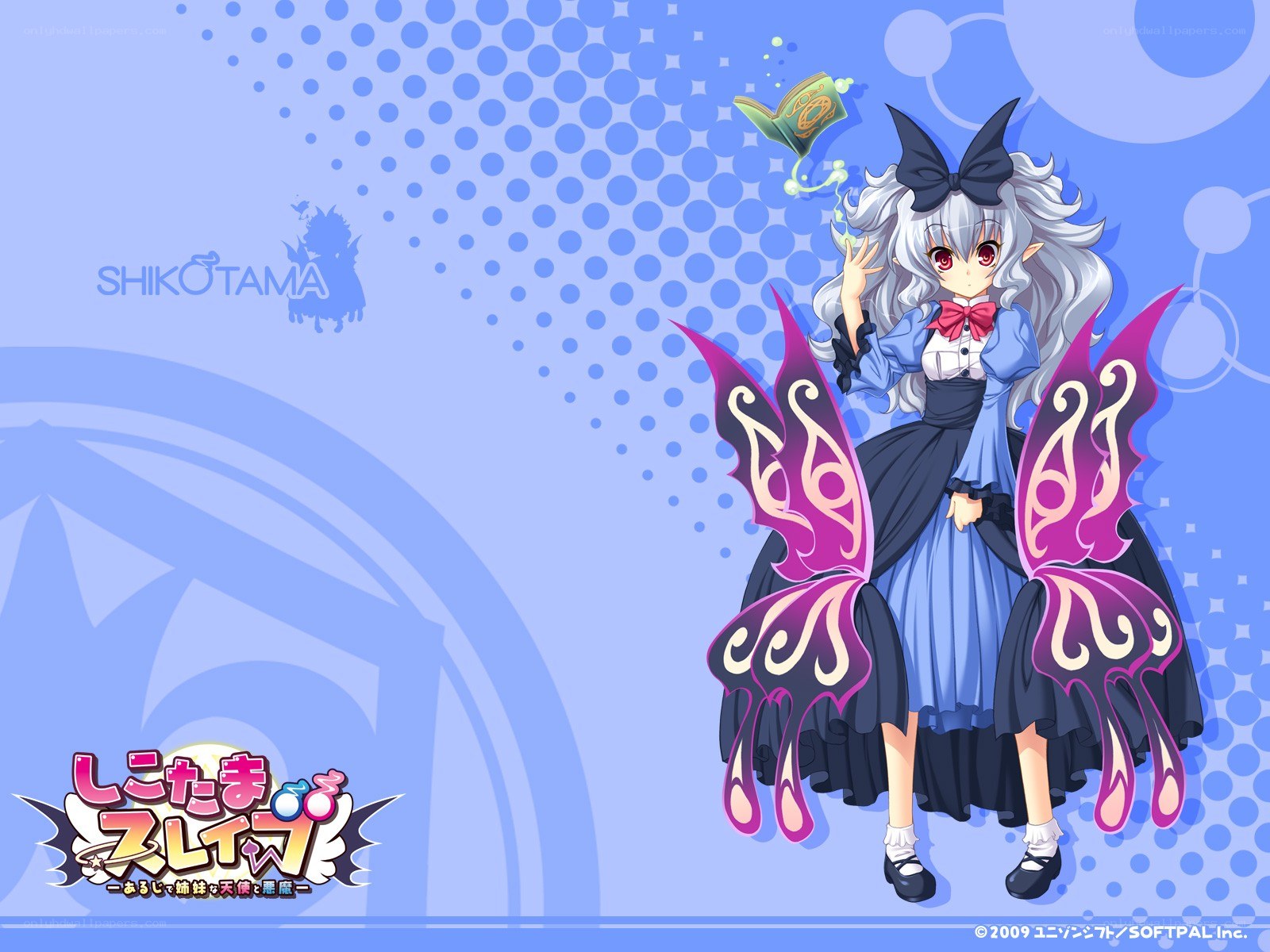 Shikotama Slayers character art