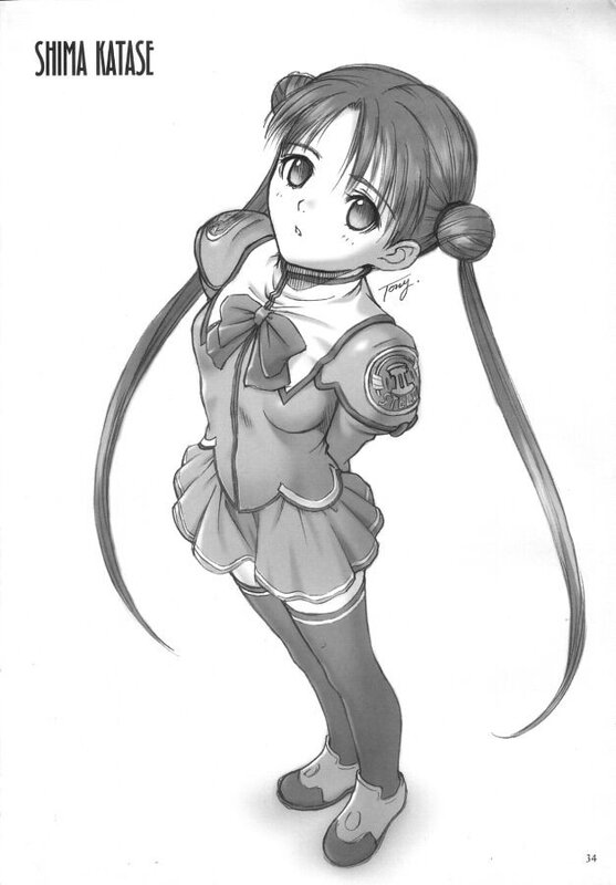 Shima Katase character art