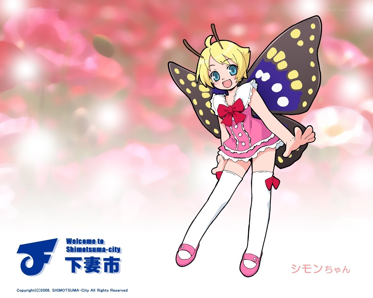 Shimotsu City mascot character