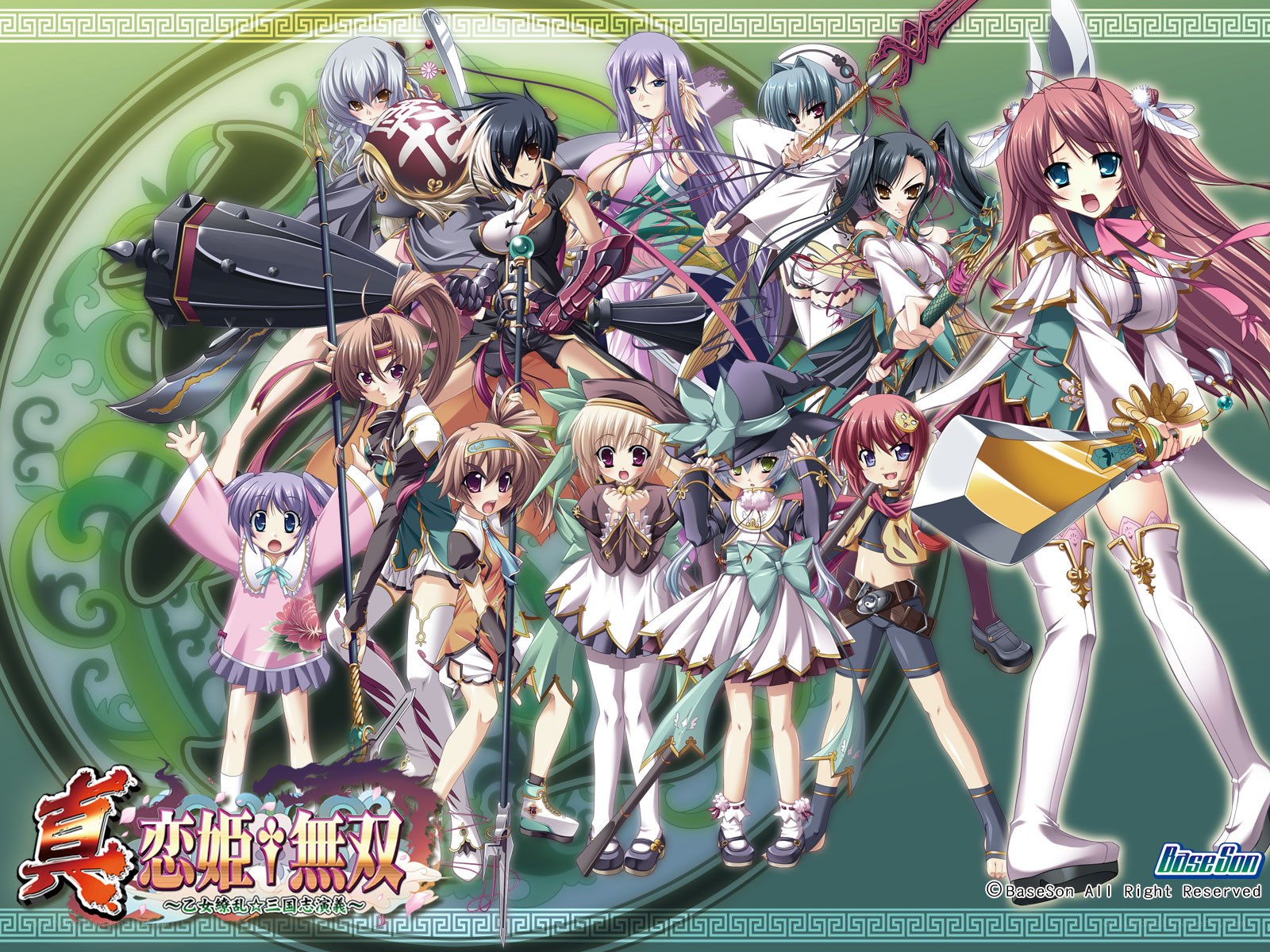 Shin Koihime Musou characters