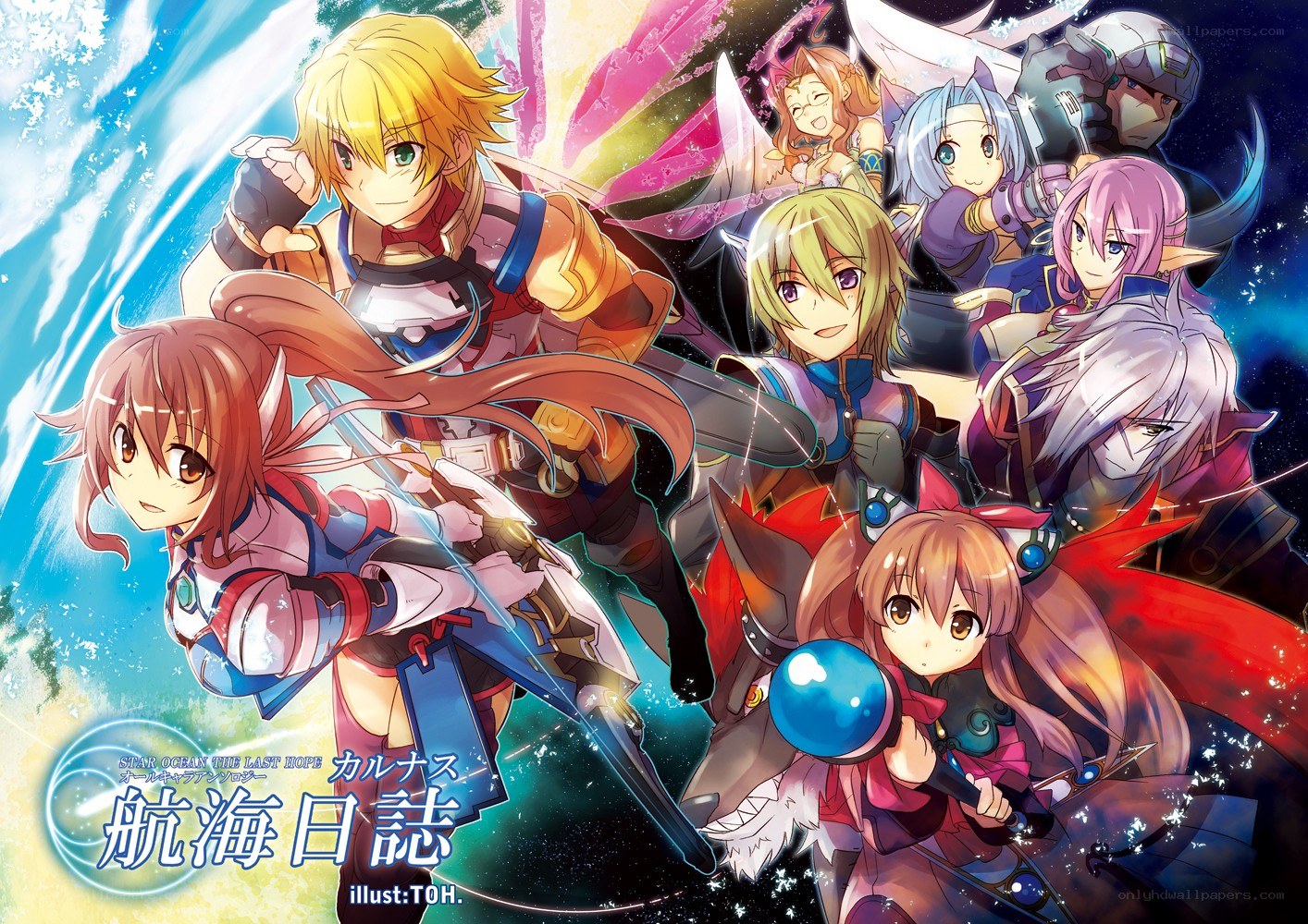Shin Okiagari: The Last Hope