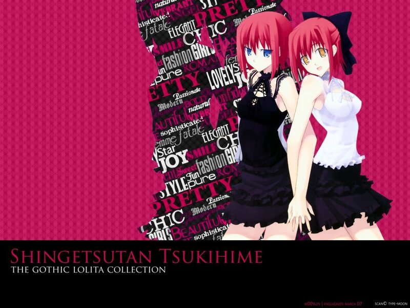 Shingetsutan Tsukihime artwork