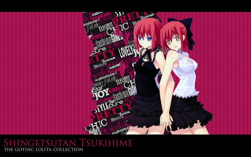 Shingetsutan Tsukihime artwork