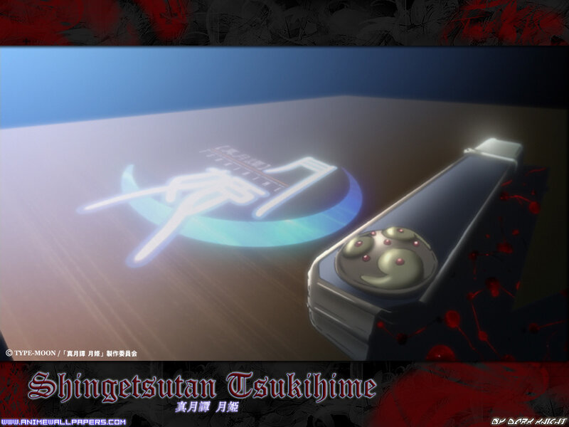 Shingetsutan Tsukihime logo