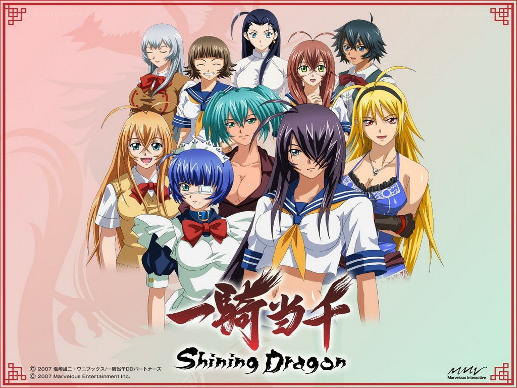 Shining Dragon anime cast