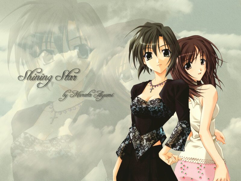 Shining Star anime artwork
