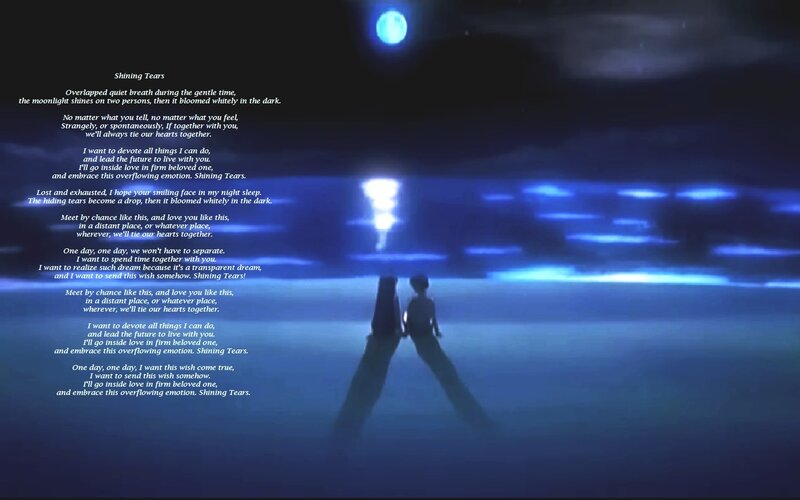 Shining Tears poem scene
