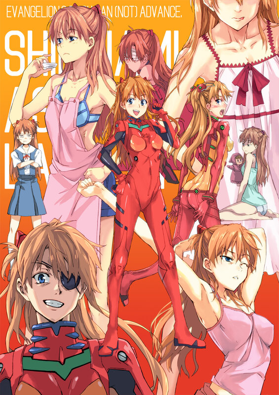 Shinji and Asuka collage