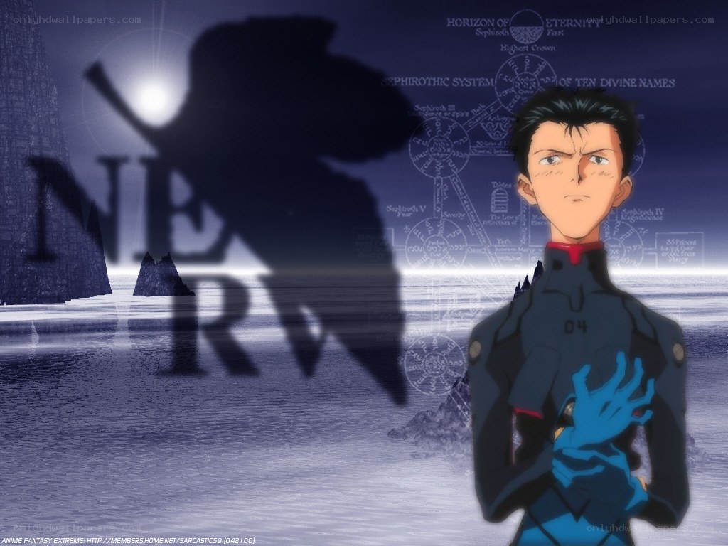 Shinji Ikari in NERV