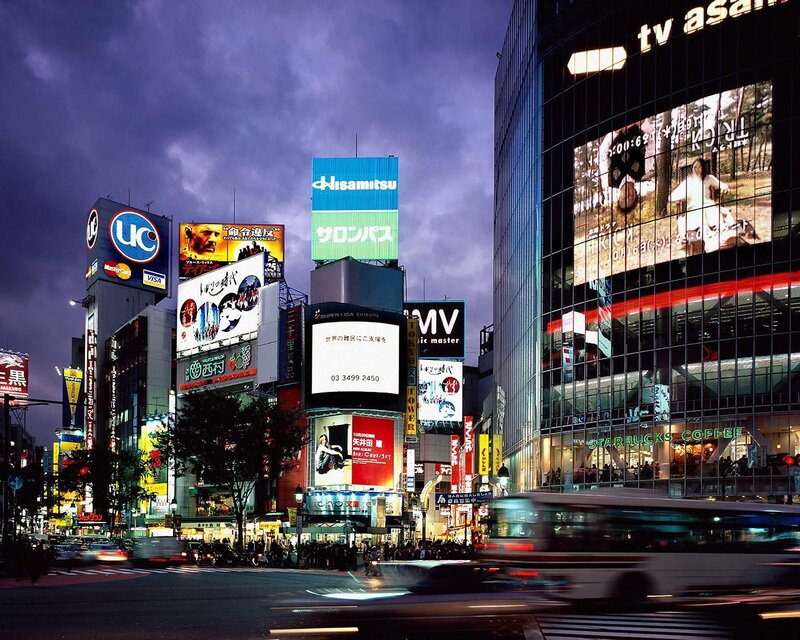 Shinjuku at dusk with billboards