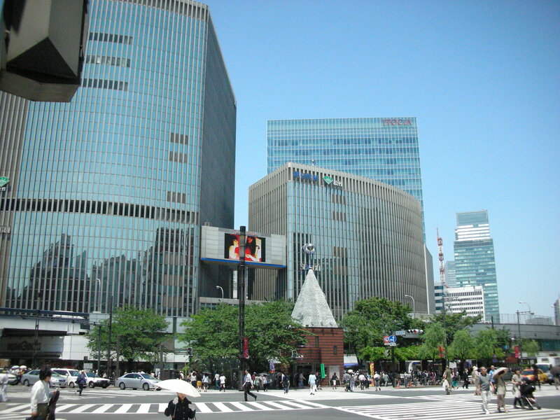 Shinjuku cityscape with skyscrapers