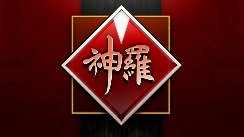 Shinobi logo on red background