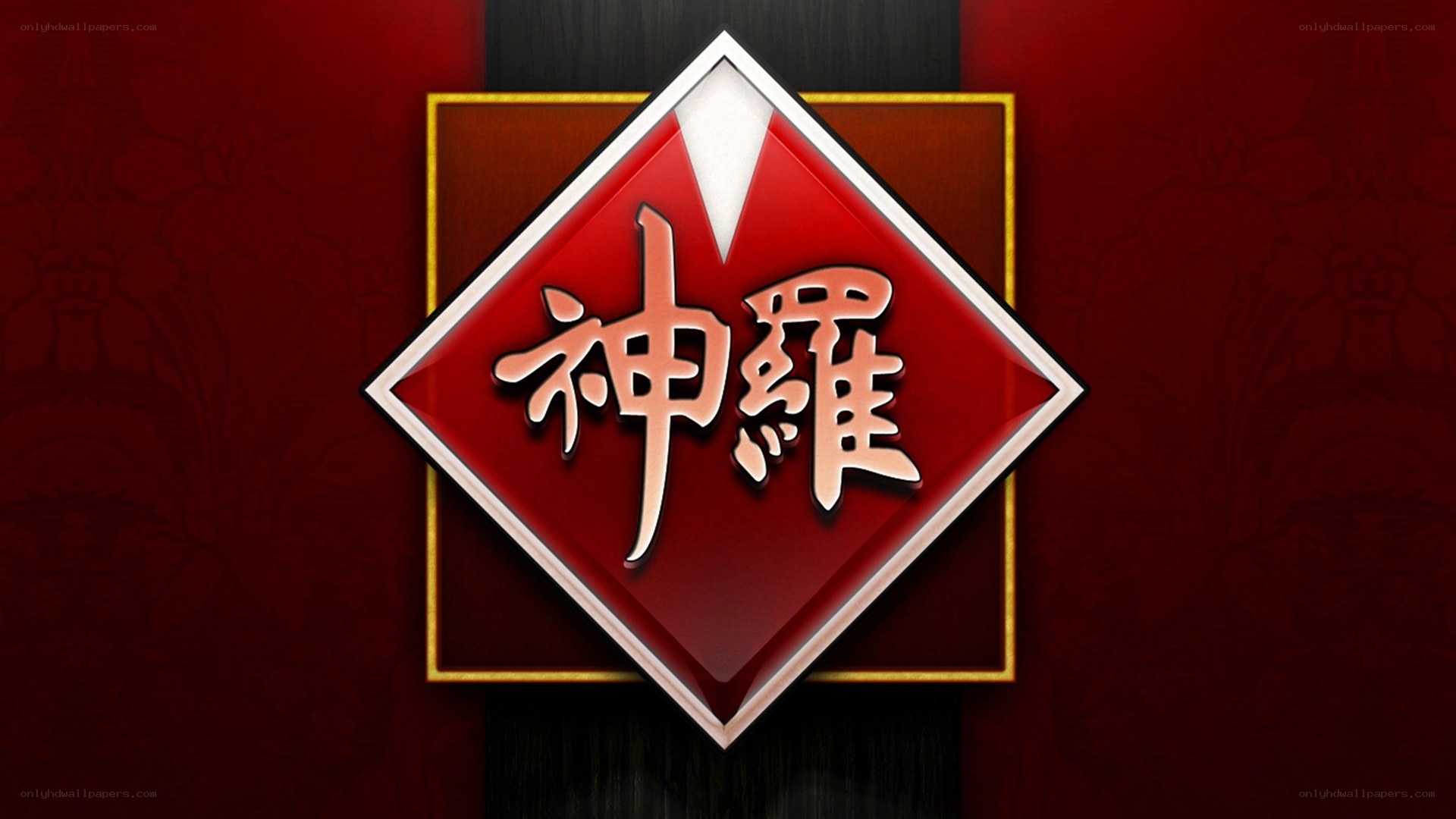 Shinobi logo on red background