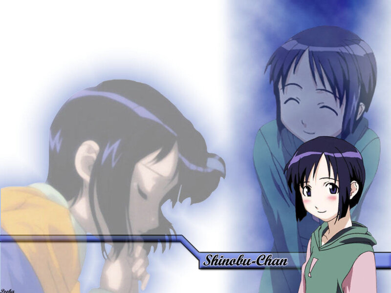 Shinobu-chan anime scene
