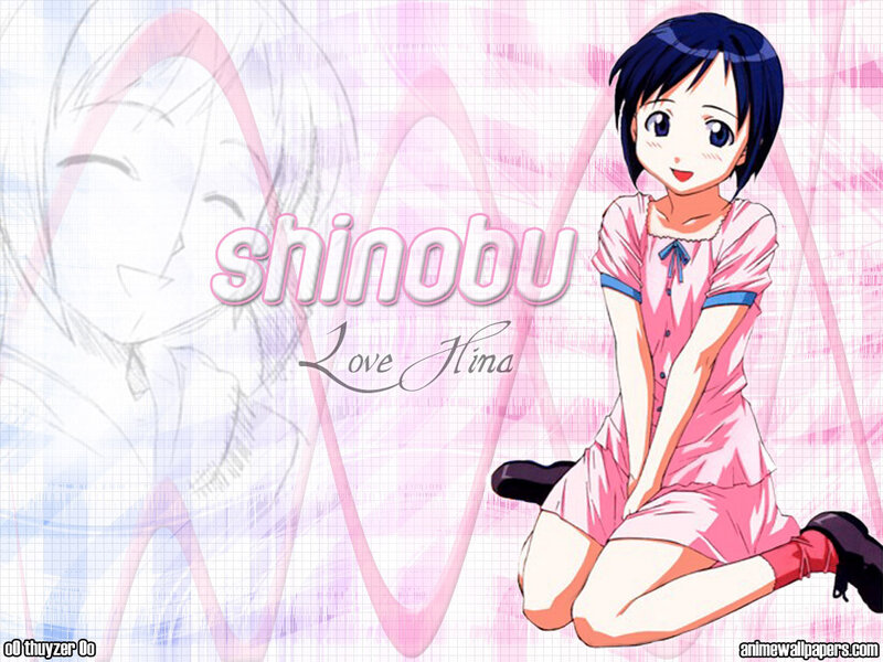 Shinobu from Love Hina