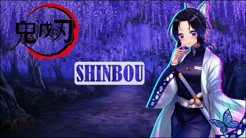 Shinobu Kocho