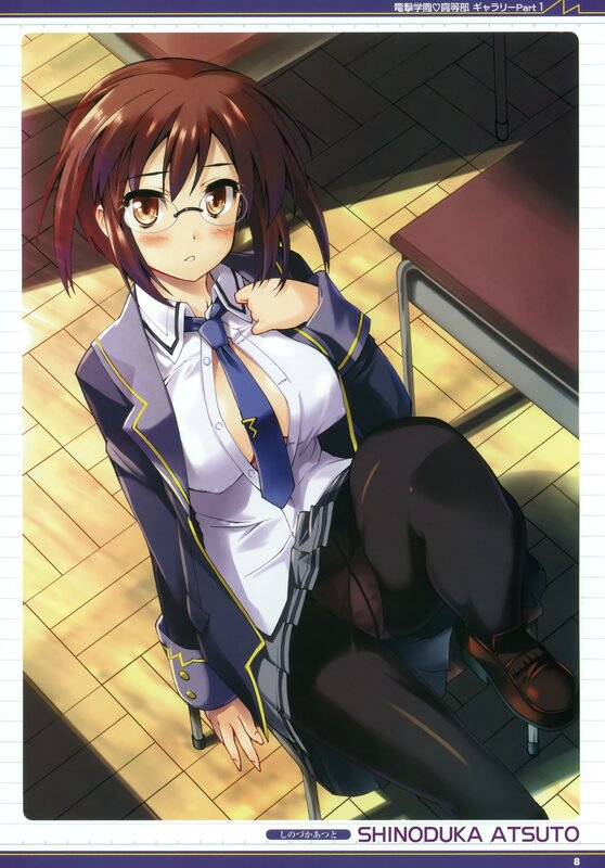Shinoduka Atsuto in school uniform