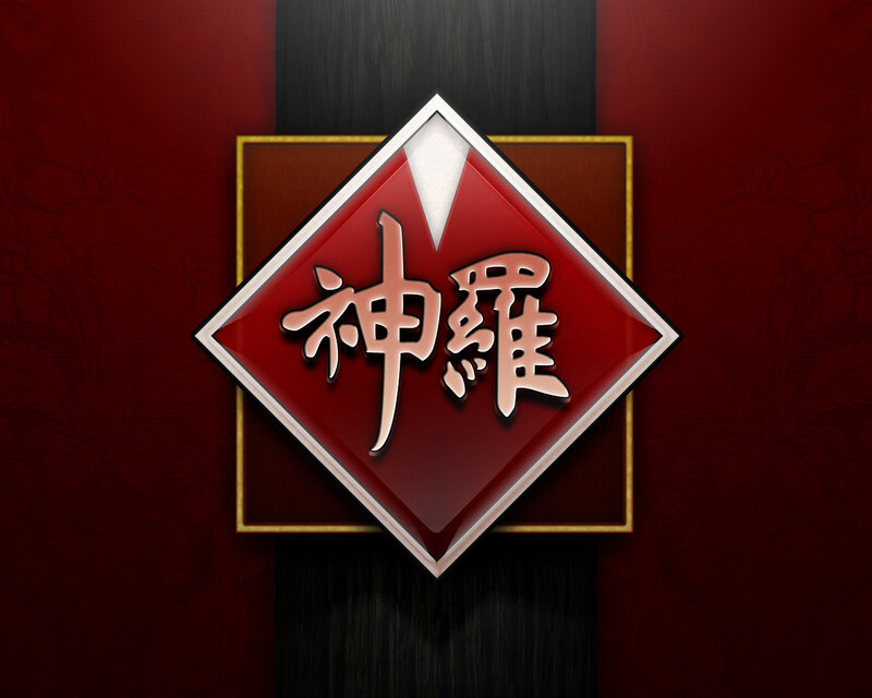 Shinra logo on red background