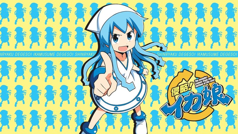Shinryaku Ika Musume