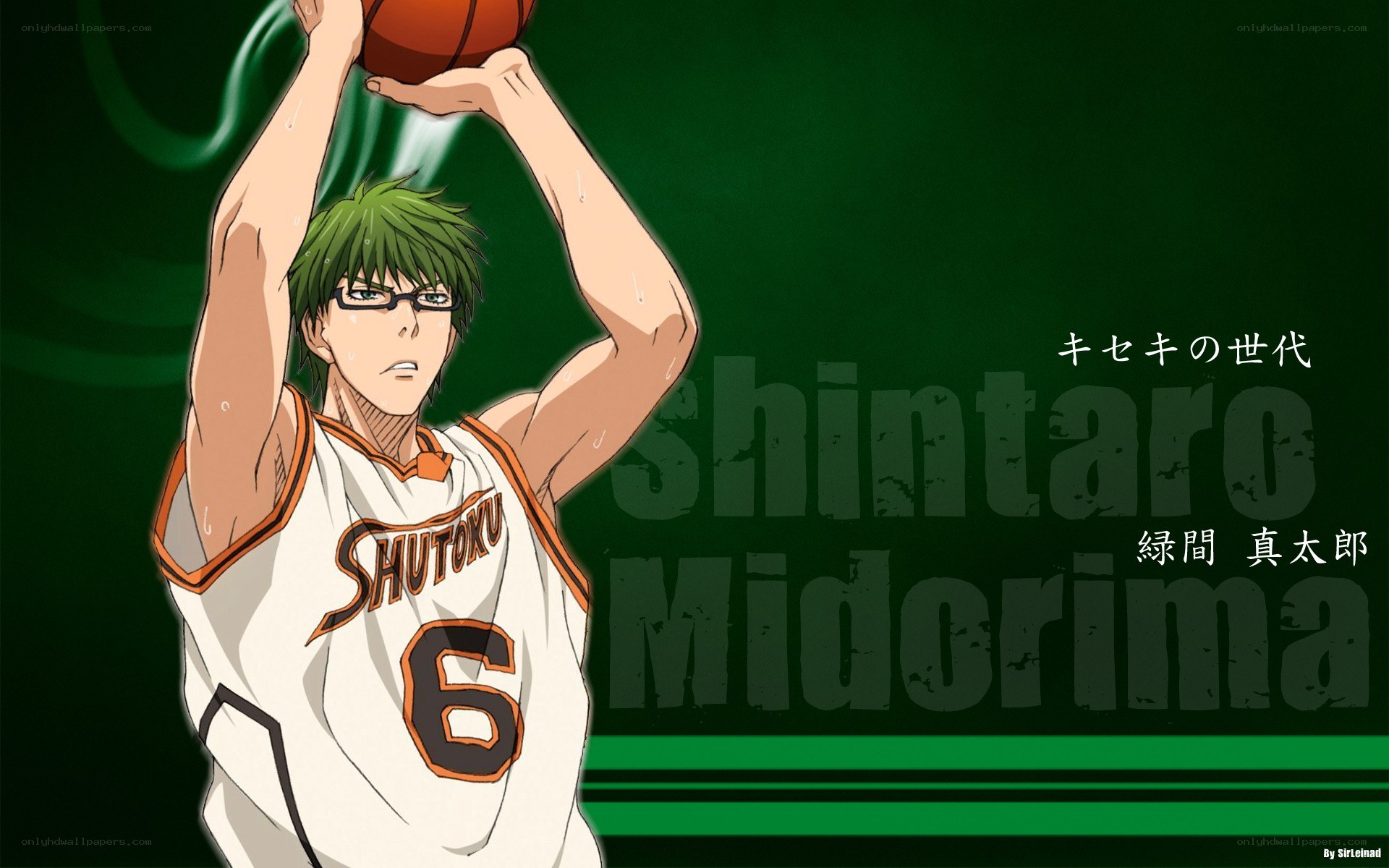 Shintaro Midorima basketball player