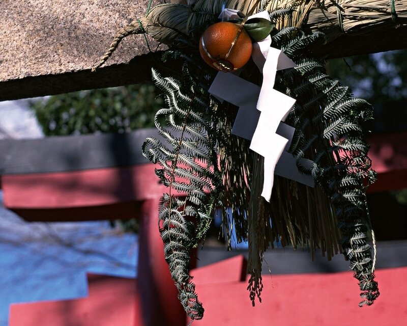 Shinto ritual decoration