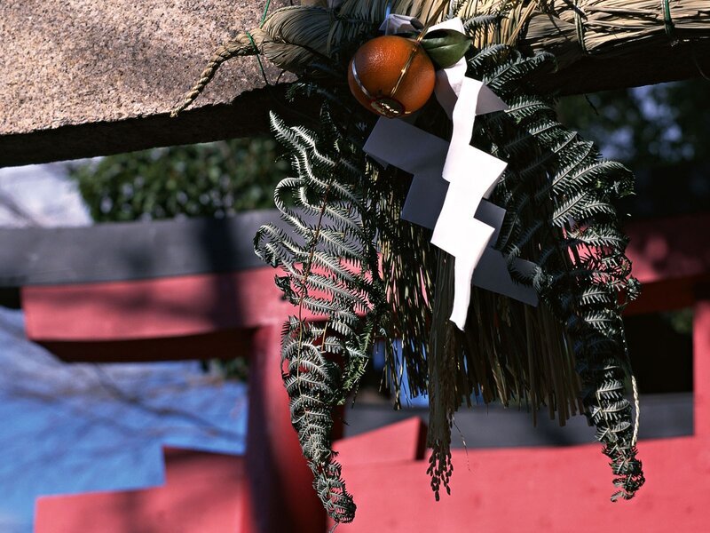 Shinto shrine decoration with orange