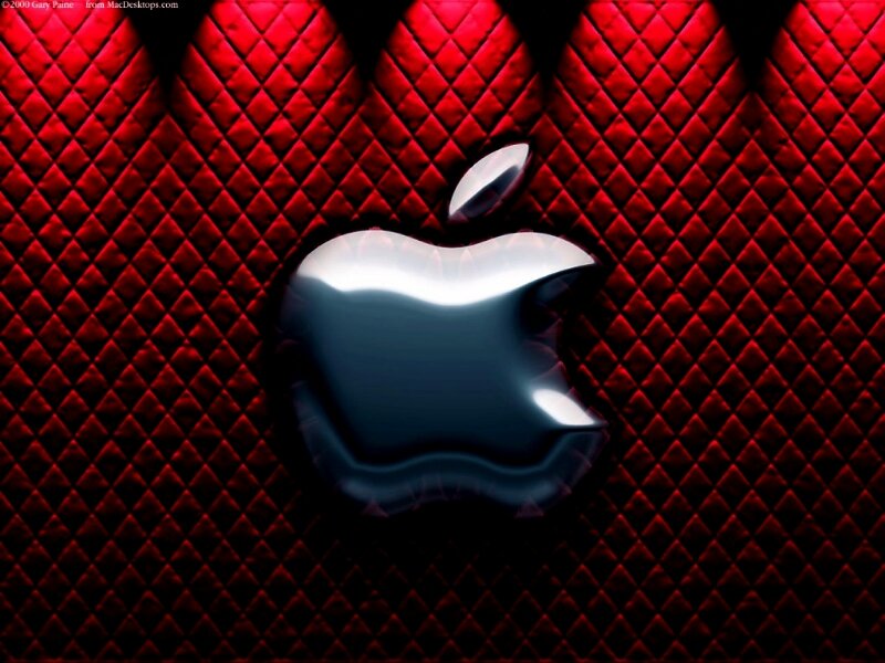 Shiny Apple Logo